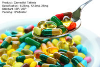 Carvedilolは6.25mgを、12.5mgの25mg口頭薬物錠剤にします