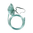 EOのガスの生殖不能の医学の噴霧器ポリ塩化ビニールの透明な酸素マスク