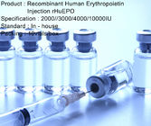 組換えの人間のエリスロポエチンの注入のrHuEPO HIVの処置