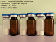 注入、Vecuroniumの注入4 mg/vialのための筋弛緩剤のVecuroniumの臭化物
