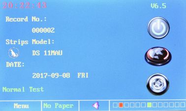 尿の検光子の病理学の分析装置