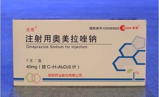 凍結乾燥させた粉のOmeprazoleナトリウムの注入40mgの消化系の薬の反酸